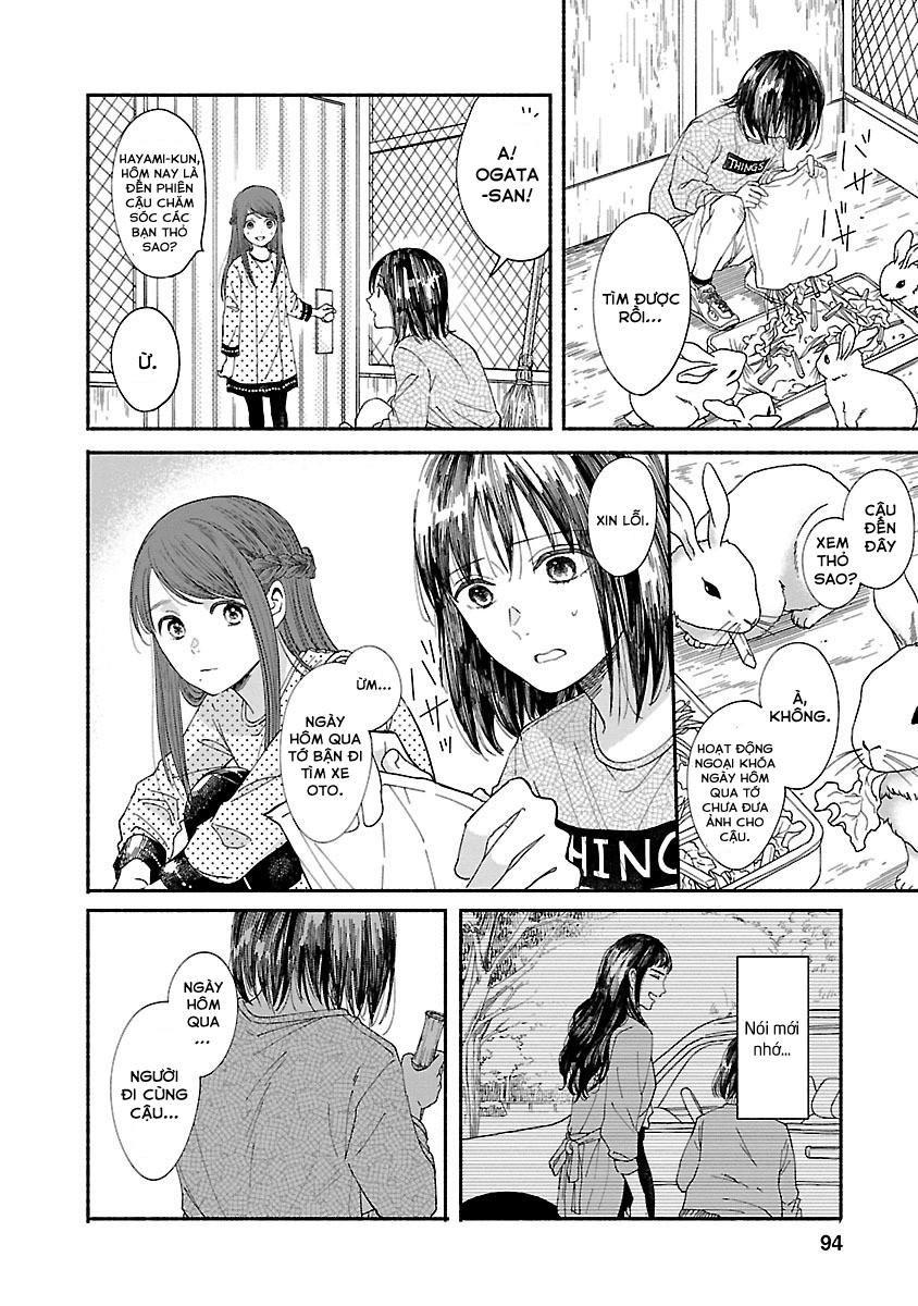 Watashi No Shounen Chapter 3 - Trang 3