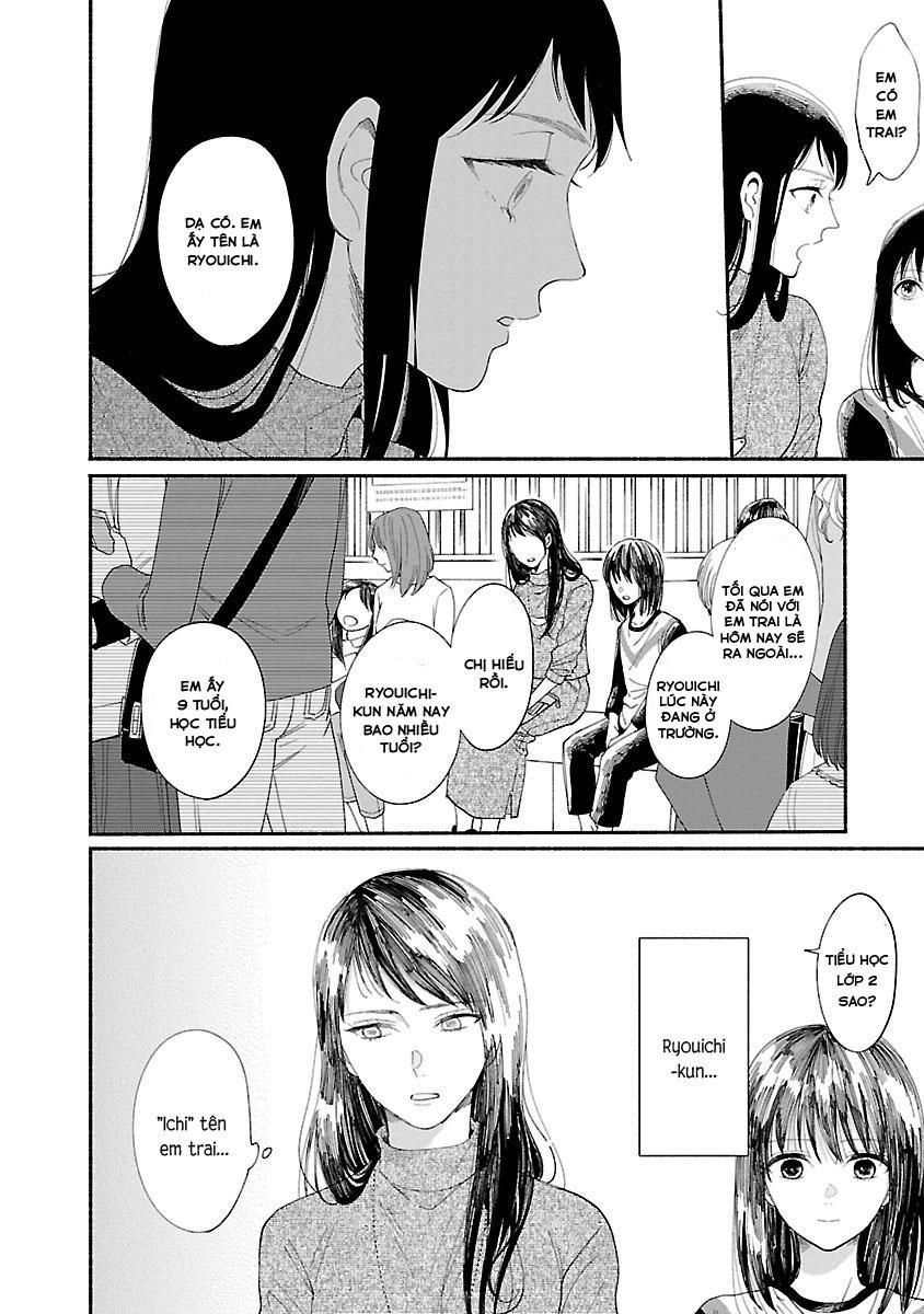 Watashi No Shounen Chapter 4 - Trang 3