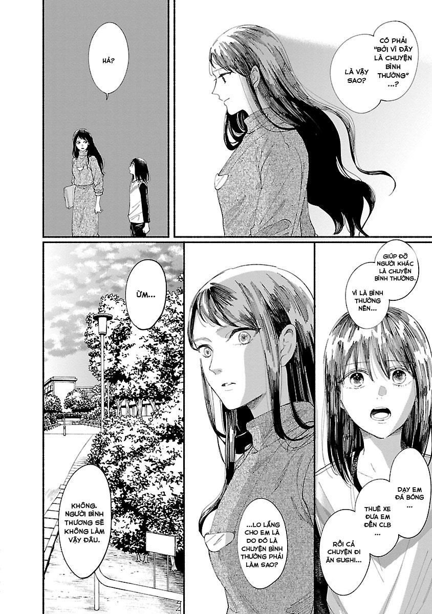 Watashi No Shounen Chapter 4 - Trang 3