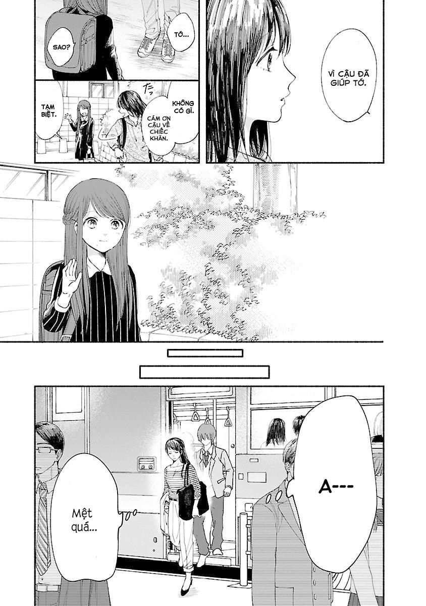 Watashi No Shounen Chapter 4 - Trang 3