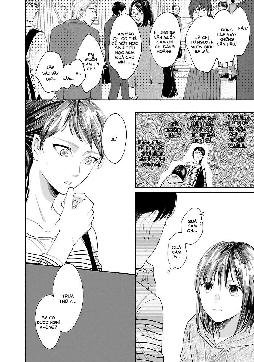 Watashi No Shounen Chapter 4 - Trang 3