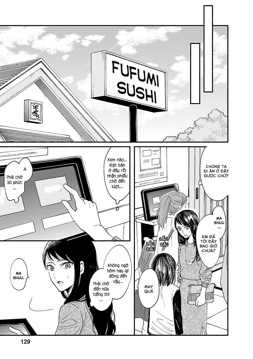 Watashi No Shounen Chapter 4 - Trang 3