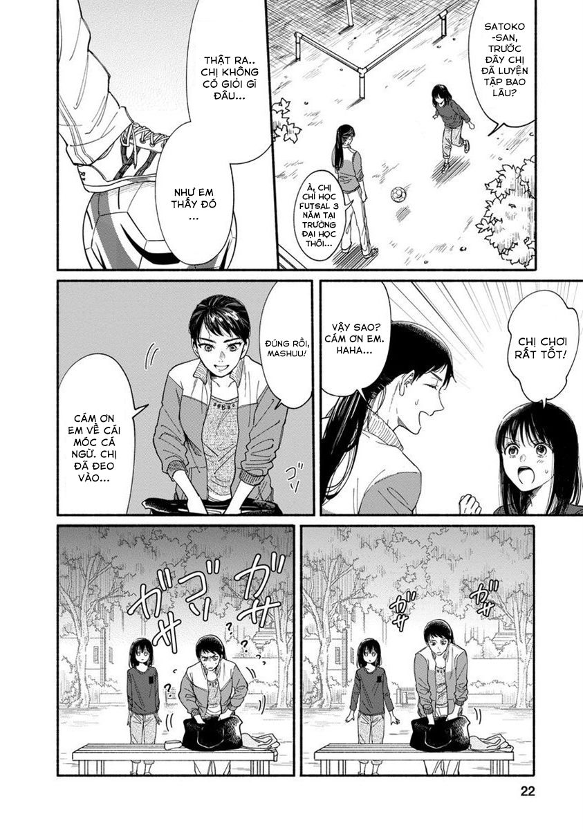 Watashi No Shounen Chapter 5 - Trang 3