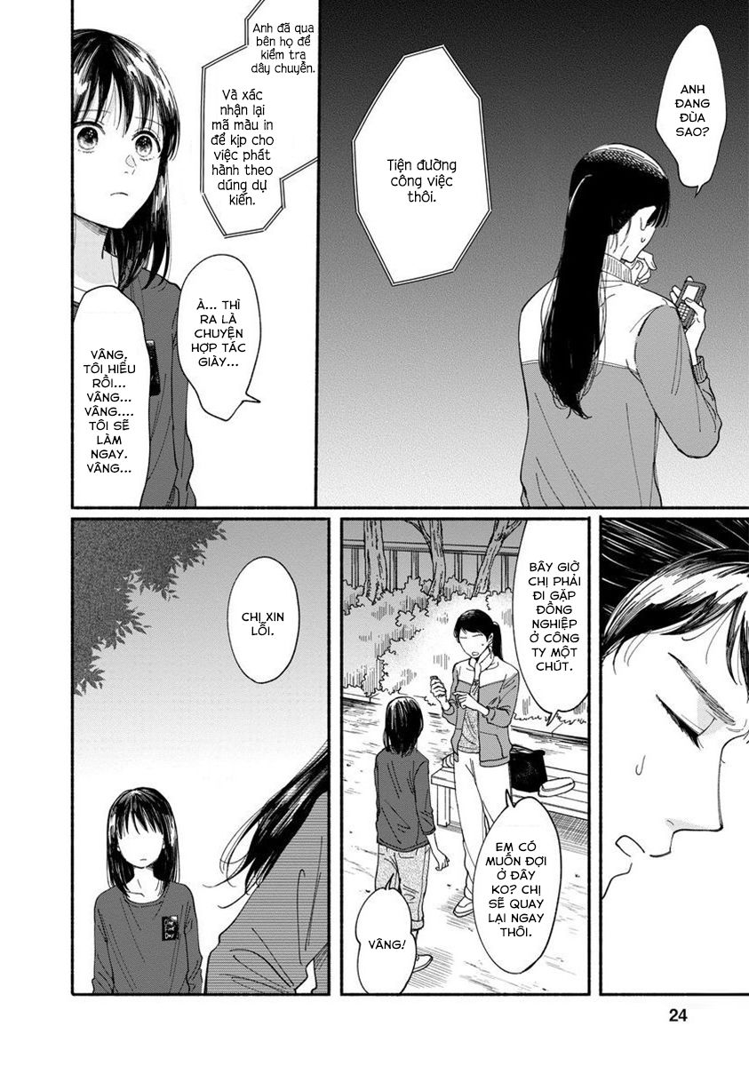 Watashi No Shounen Chapter 5 - Trang 3