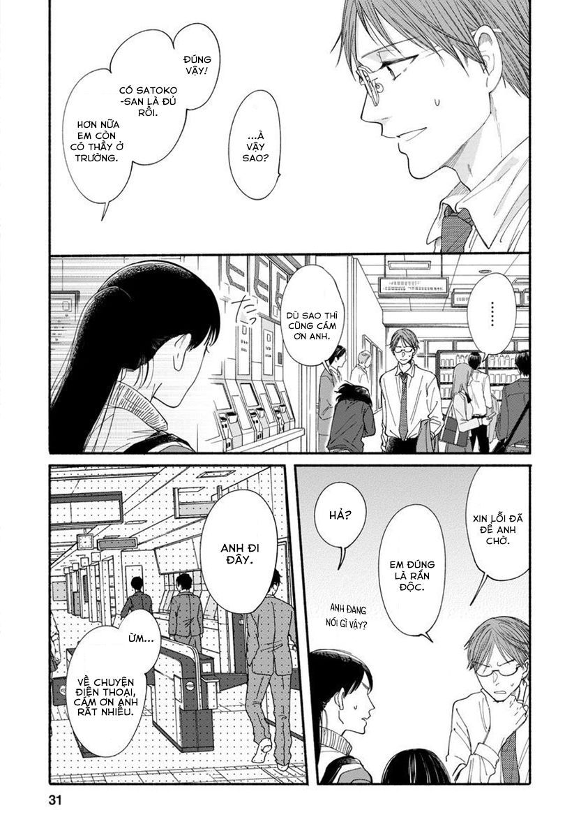 Watashi No Shounen Chapter 5 - Trang 3