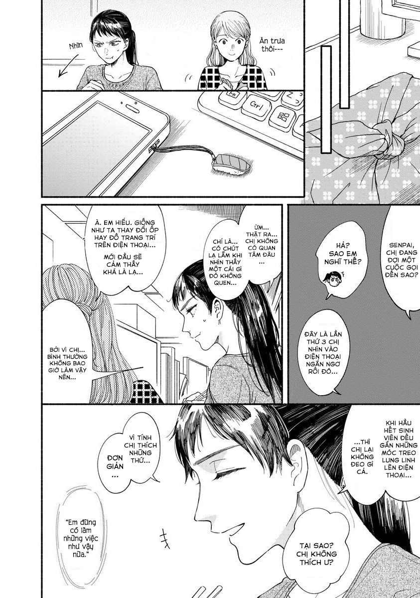 Watashi No Shounen Chapter 5 - Trang 3