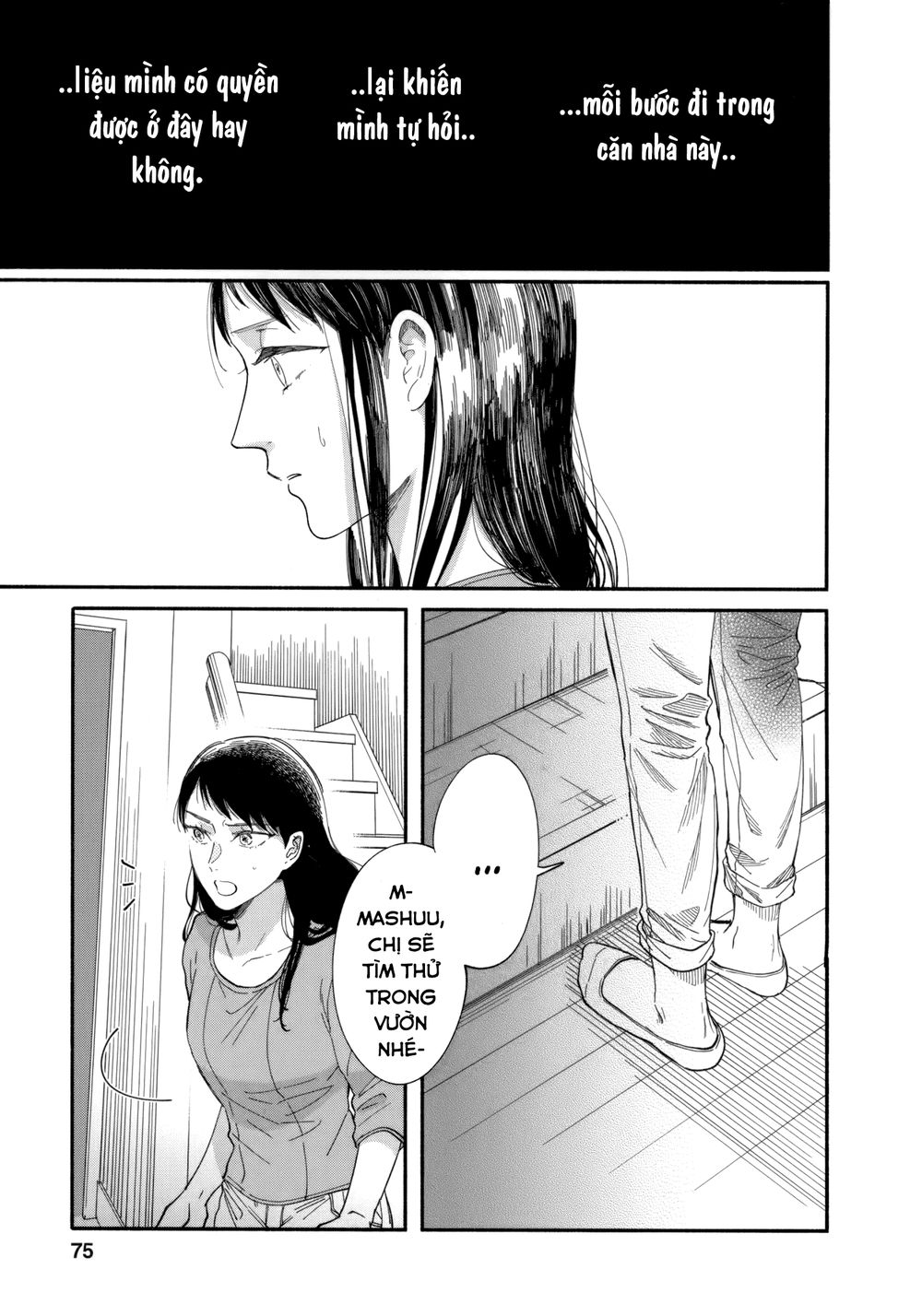 Watashi No Shounen Chapter 7 - Trang 3