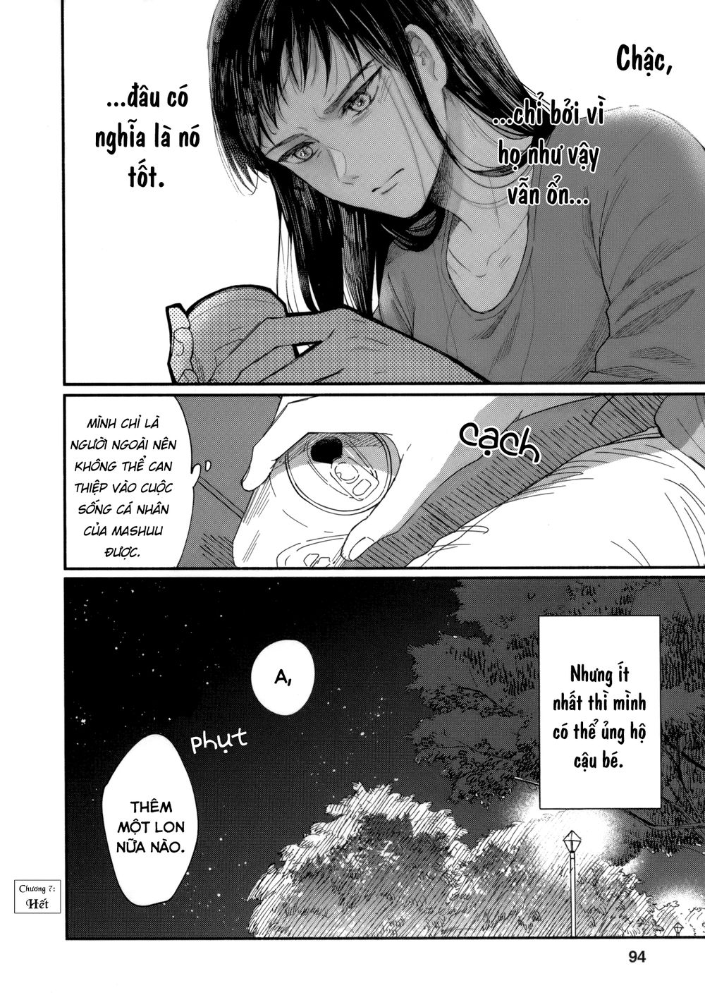 Watashi No Shounen Chapter 7 - Trang 3