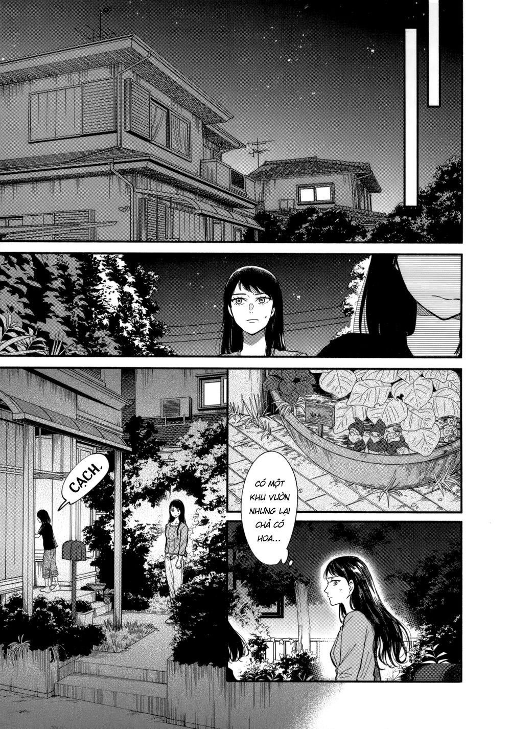 Watashi No Shounen Chapter 7 - Trang 3