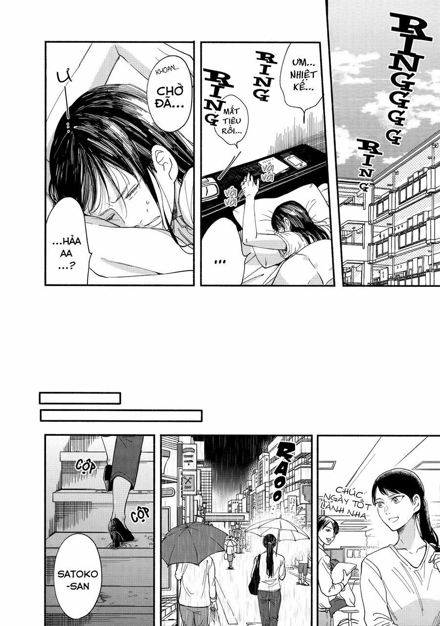 Watashi No Shounen Chapter 9 - Trang 3