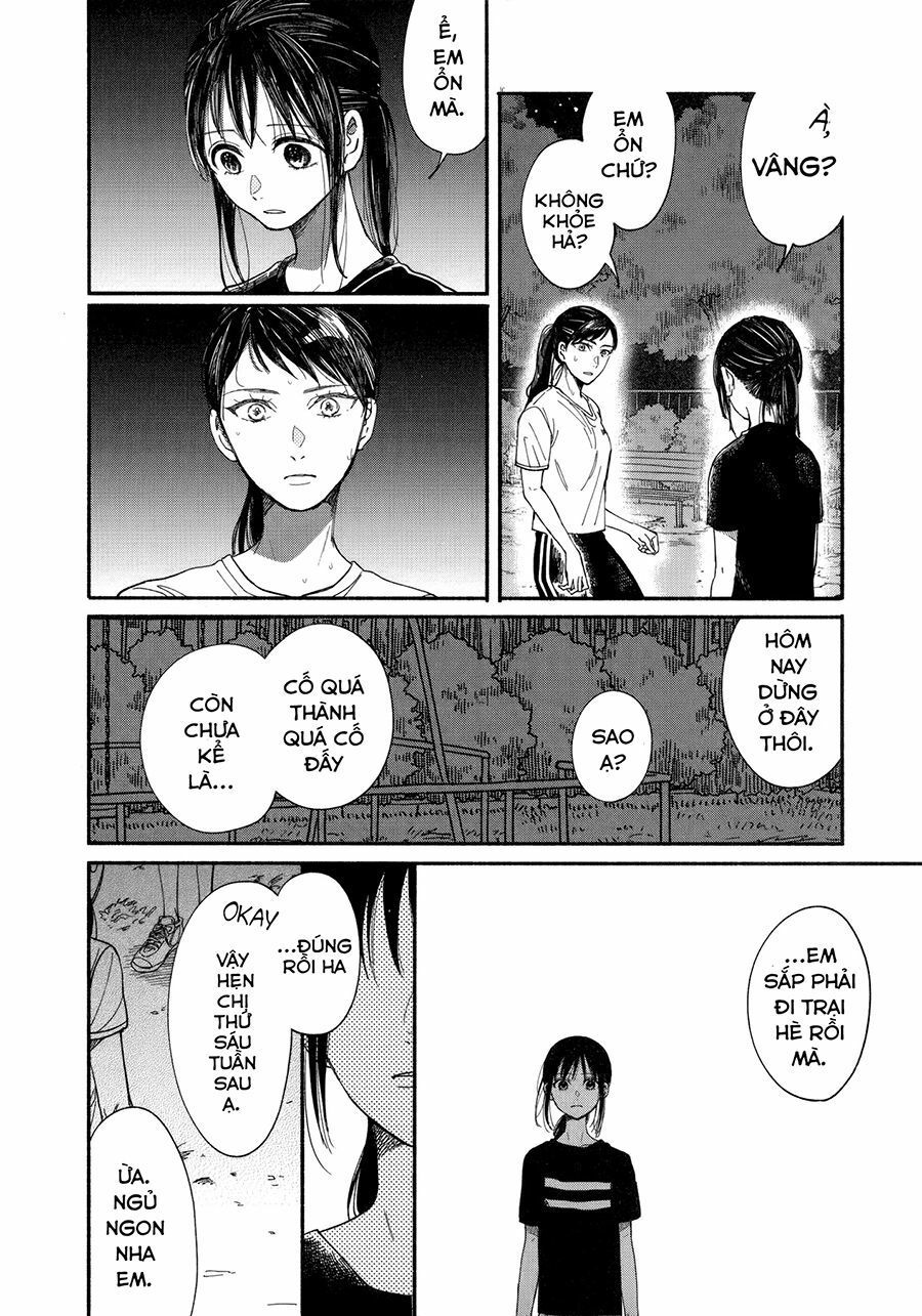 Watashi No Shounen Chapter 9 - Trang 3