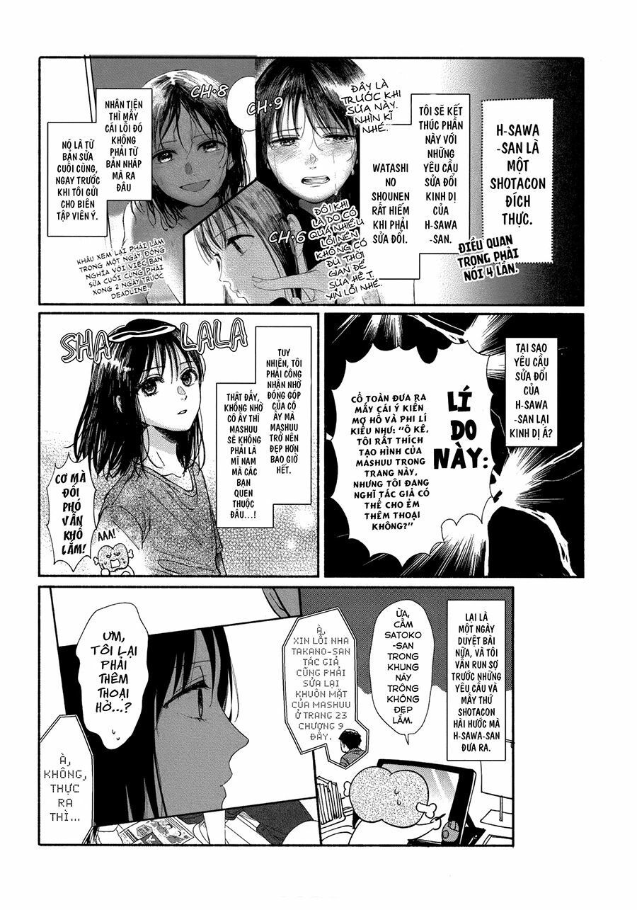 Watashi No Shounen Chapter 9 - Trang 3