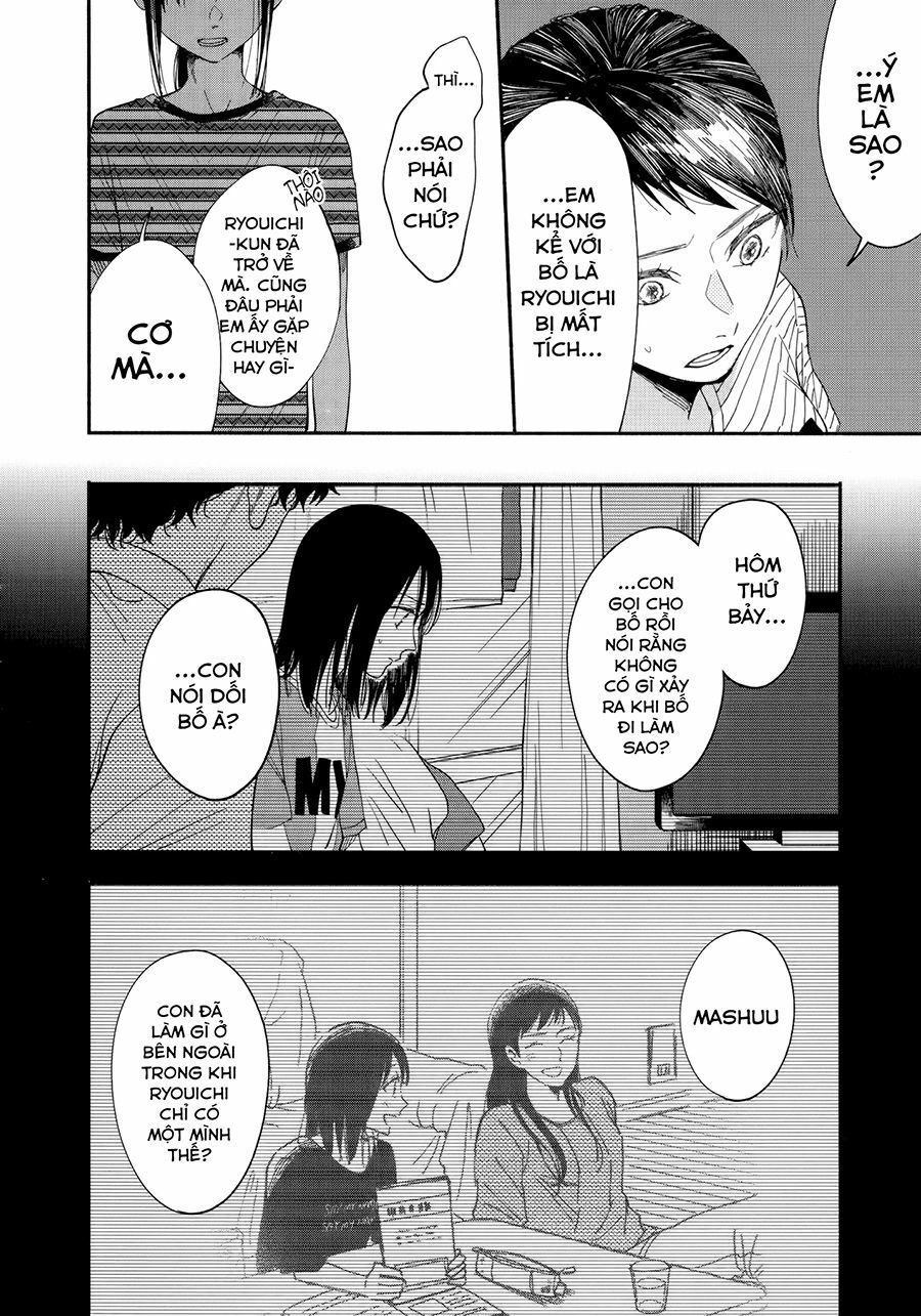 Watashi No Shounen Chapter 9 - Trang 3