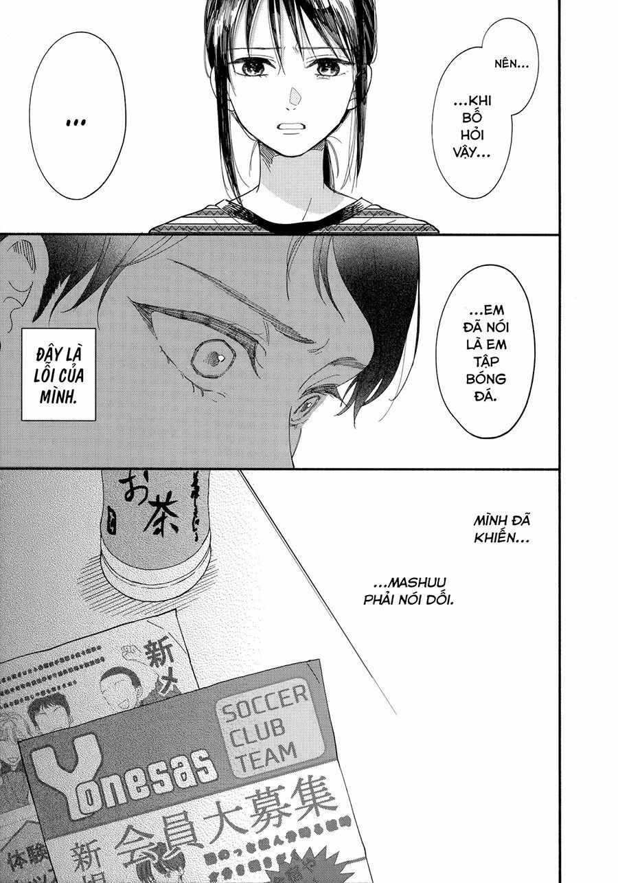 Watashi No Shounen Chapter 9 - Trang 3