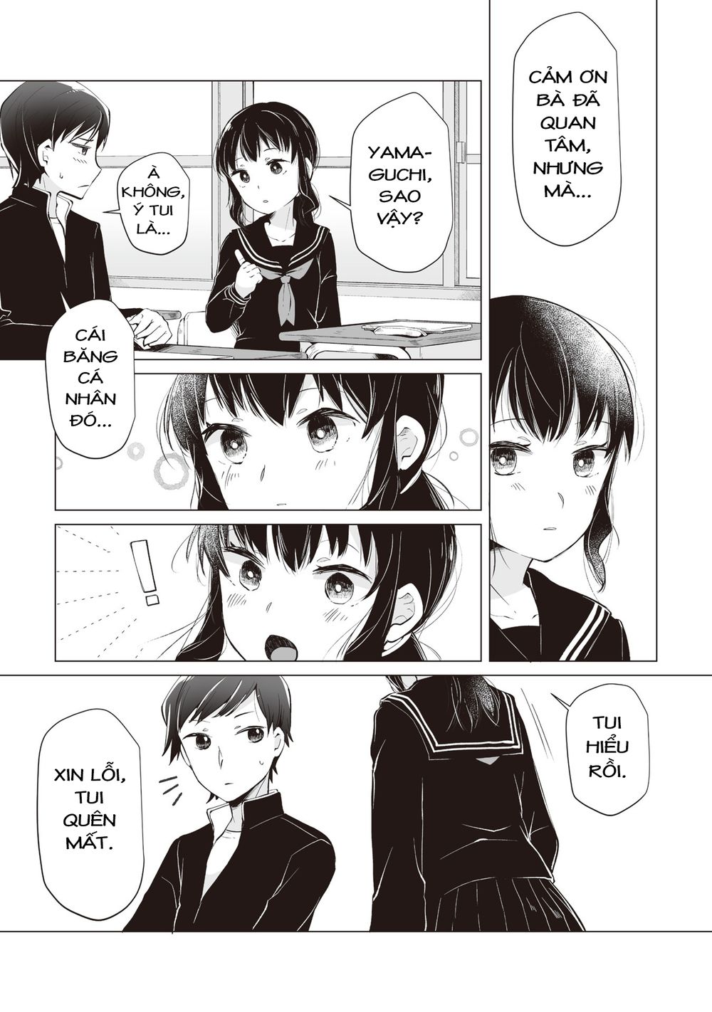 Tonari No Seki No Satou-San Chapter 1 - Next Chapter 2