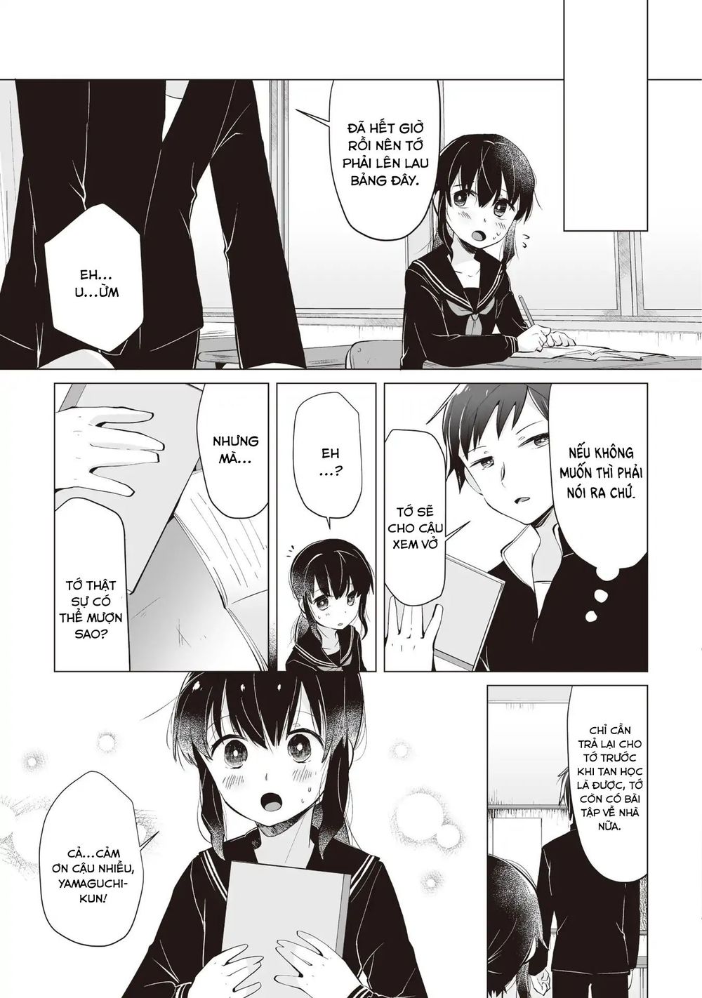 Tonari No Seki No Satou-San Chapter 2 - Next Chapter 3