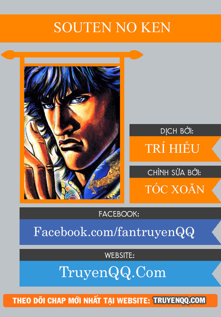 Souten No Ken Chapter 1 - Next Chapter 2