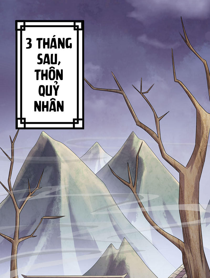 Khuynh Thế Đế Vương Cơ Chapter 15.1 - Trang 2