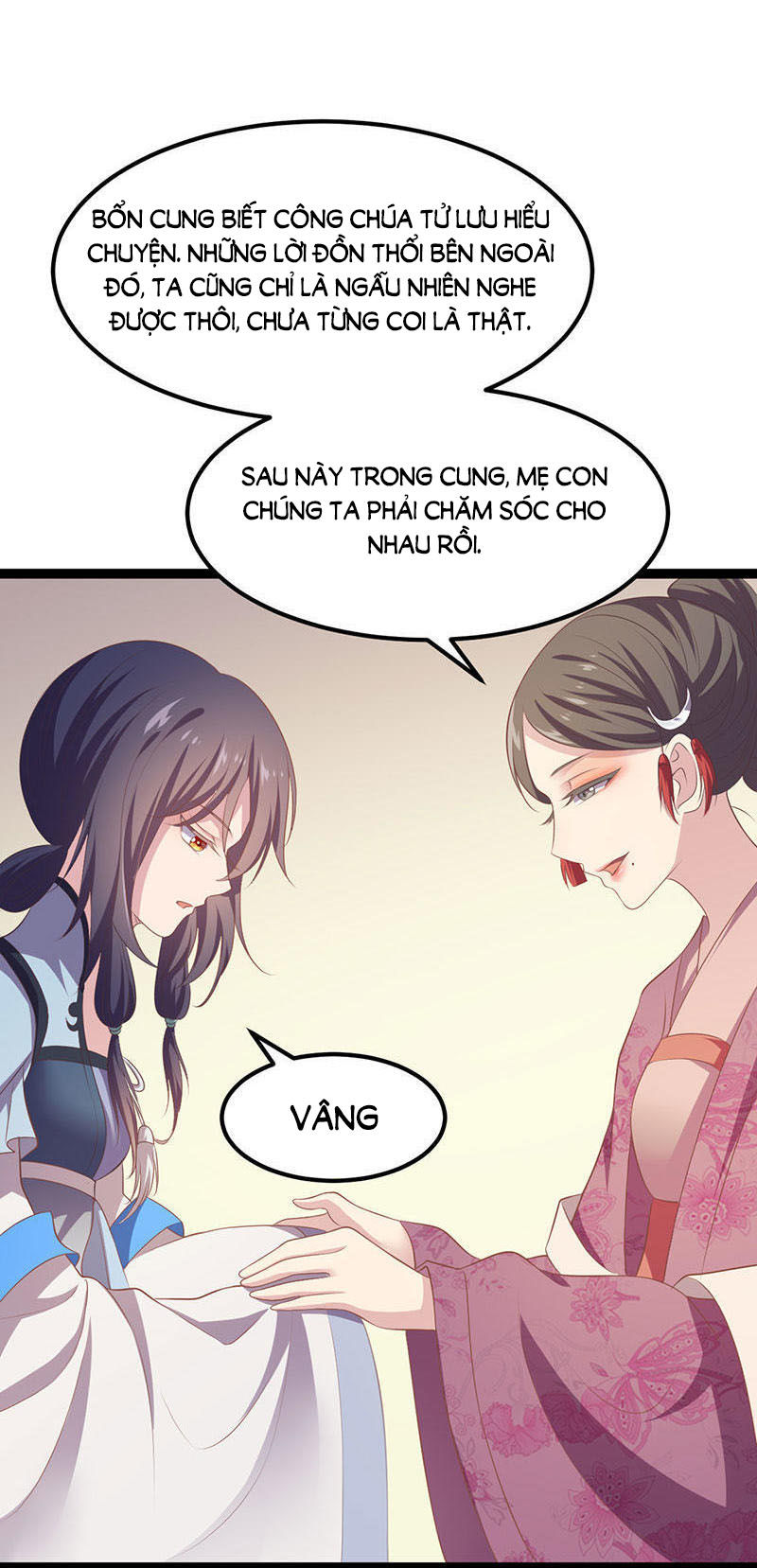 Khuynh Thế Đế Vương Cơ Chapter 23.2 - Trang 2