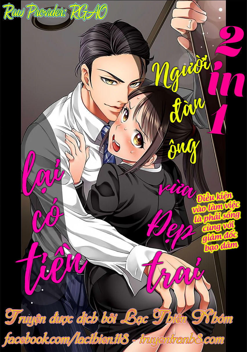 Người Đàn Ông Vừa Giàu Vừa Soái Chapter 12 - Trang 2