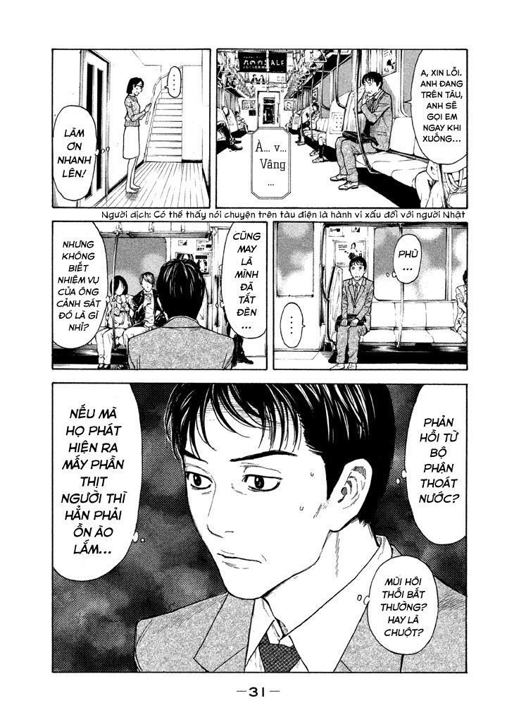 My Home Hero Chapter 9 - Trang 4