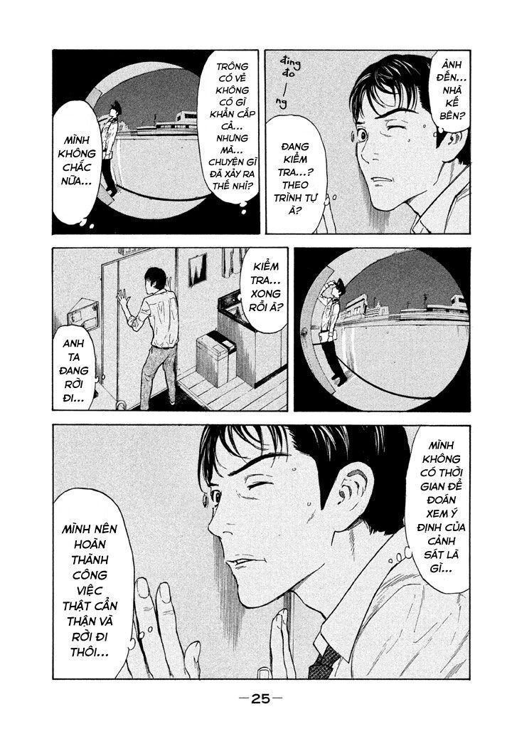 My Home Hero Chapter 9 - Trang 4