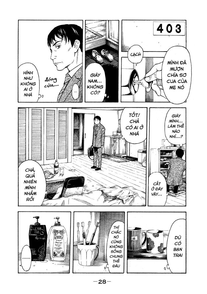 My Home Hero Chapter 1 - Trang 4