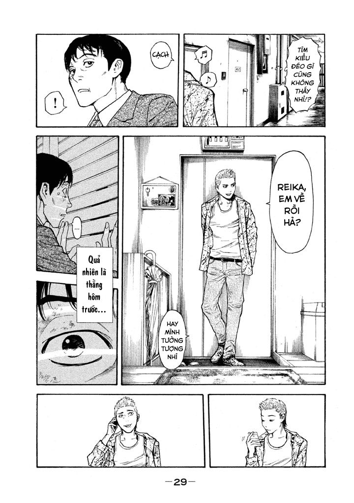 My Home Hero Chapter 1 - Trang 4