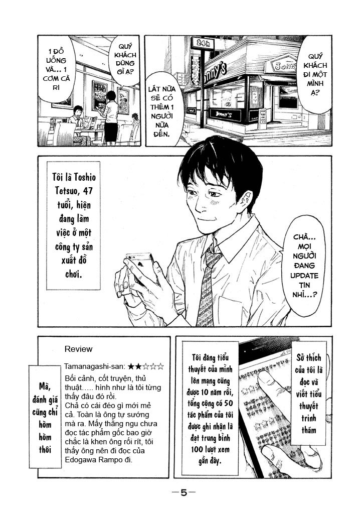 My Home Hero Chapter 1 - Trang 4