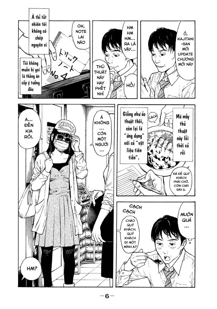 My Home Hero Chapter 1 - Trang 4