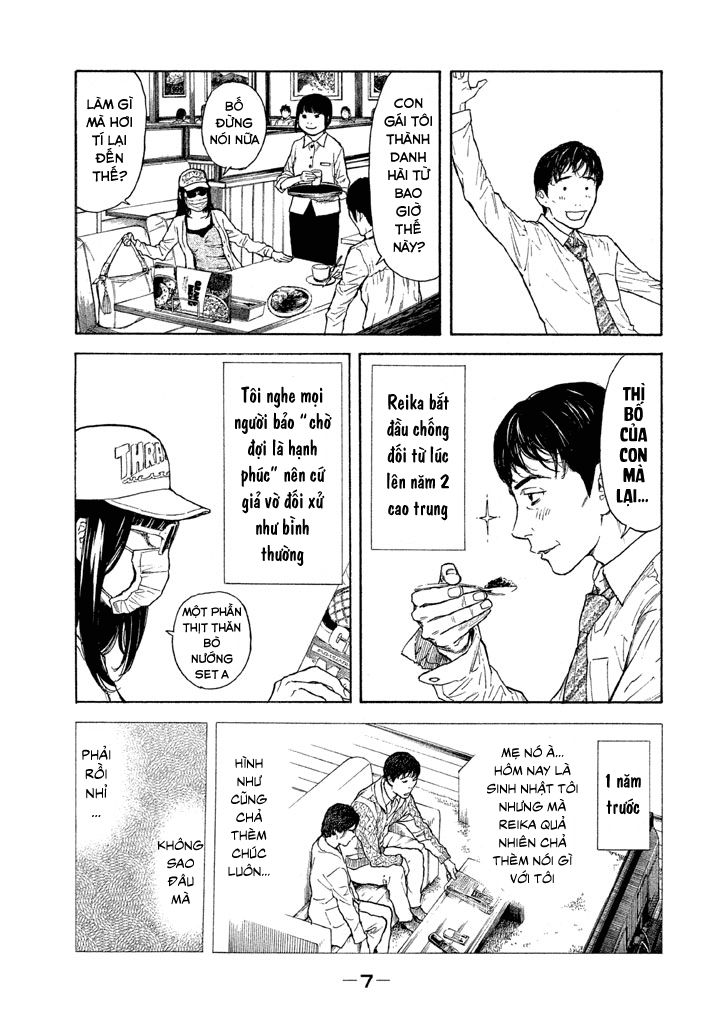 My Home Hero Chapter 1 - Trang 4