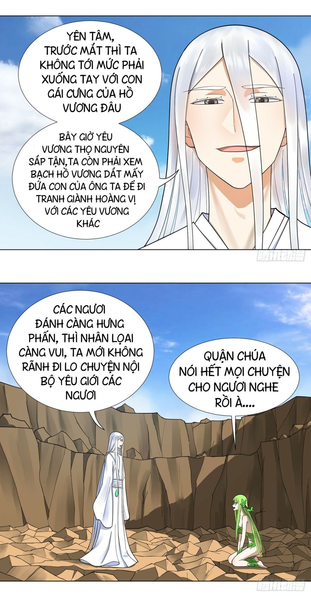 Ta Luyện Khí Ba Ngàn Năm Chapter 48 - Next Chapter 49