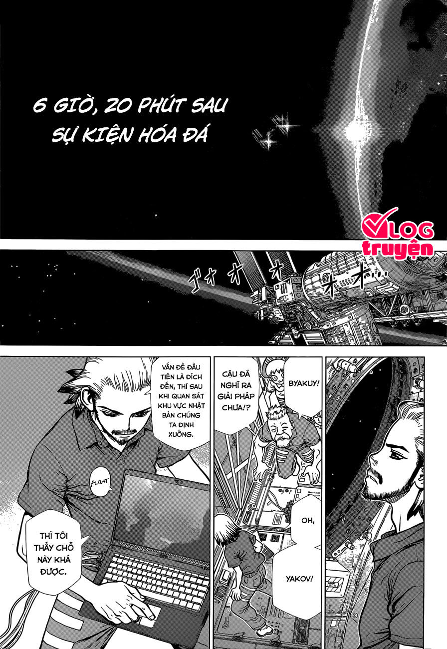 Hồi Sinh Thế Giới: Byakuya Chapter 2 - Trang 3