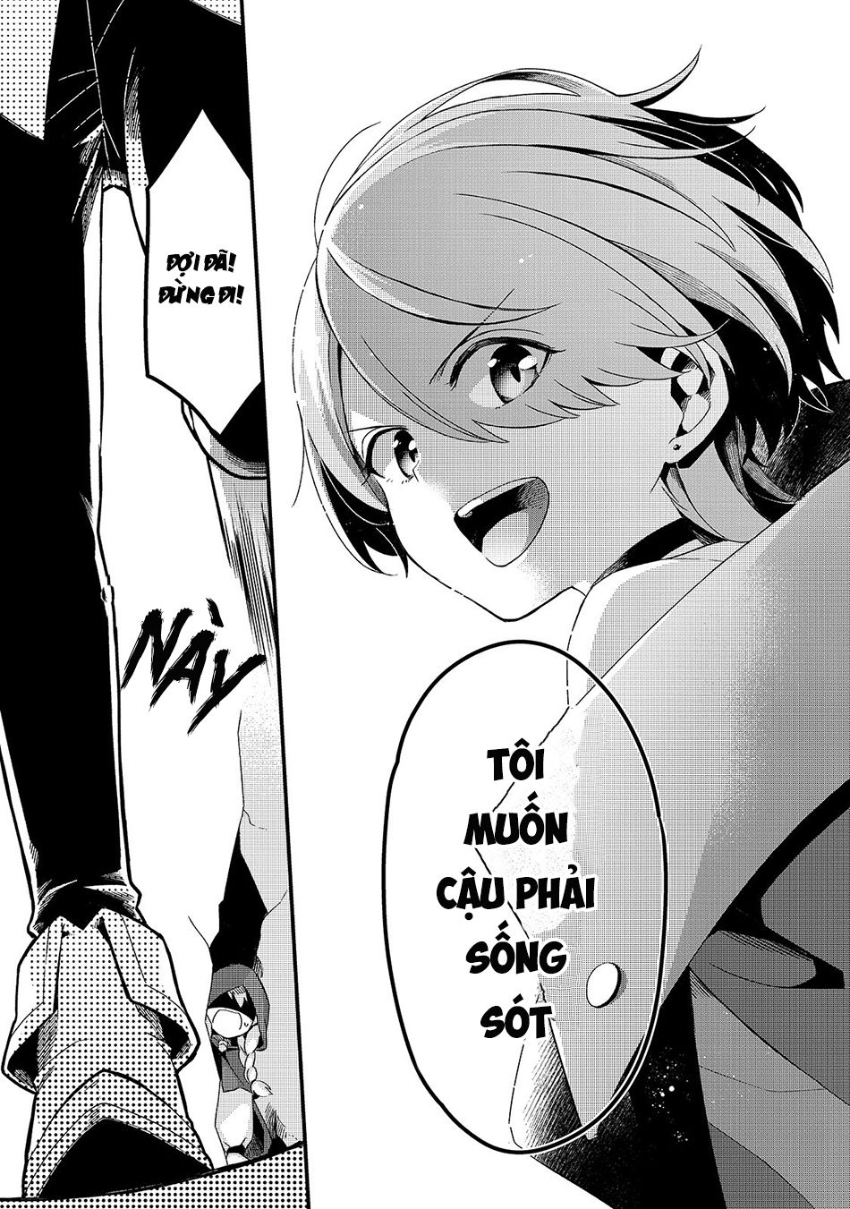 Tsuihousha Shokudou E Youkoso! Chapter 4 - Next Chapter 5