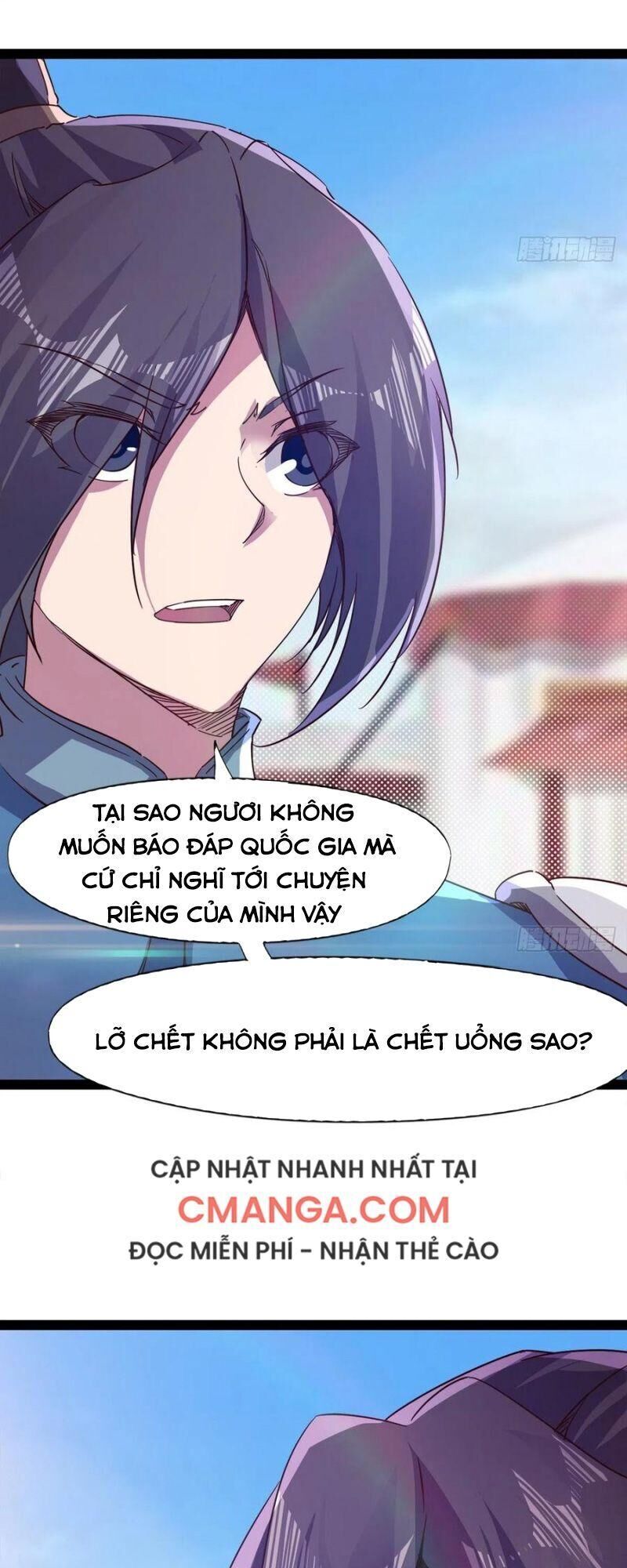 Kiếm Đồ Chapter 80 - Trang 3