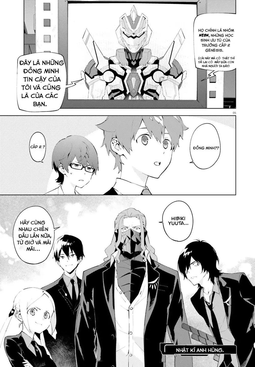 Ssss.gridman: Neon Genesis Junior High School Students Diary Chapter 1 - Next 