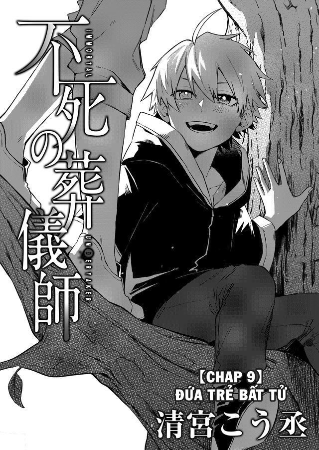 Fushi No Sougishi Chapter 9 - Trang 3