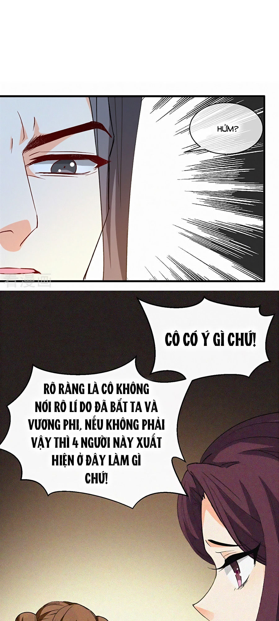 Ngự Thú Linh Phi Chapter 8 - Next 