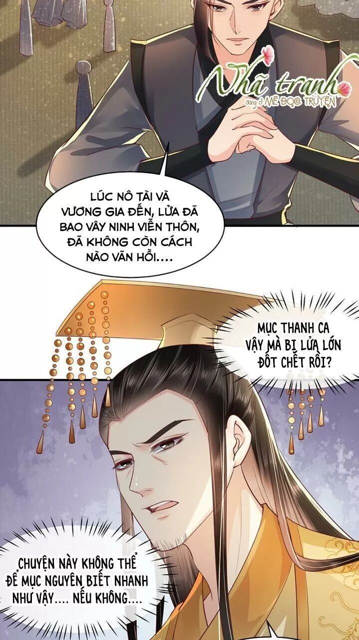 Độc Phi Ngu Ngốc Không Thể Chọc Chapter 117 - Next Chapter 118