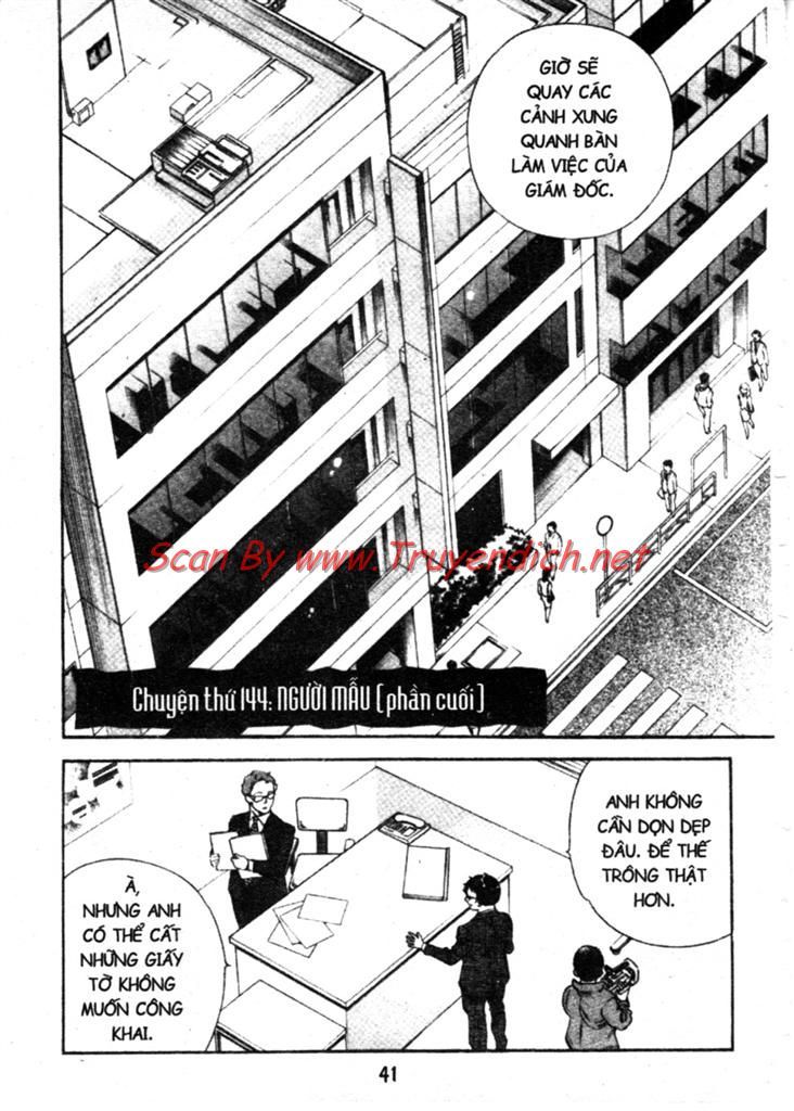 Kurosagi Chapter 144 - Next Chapter 145