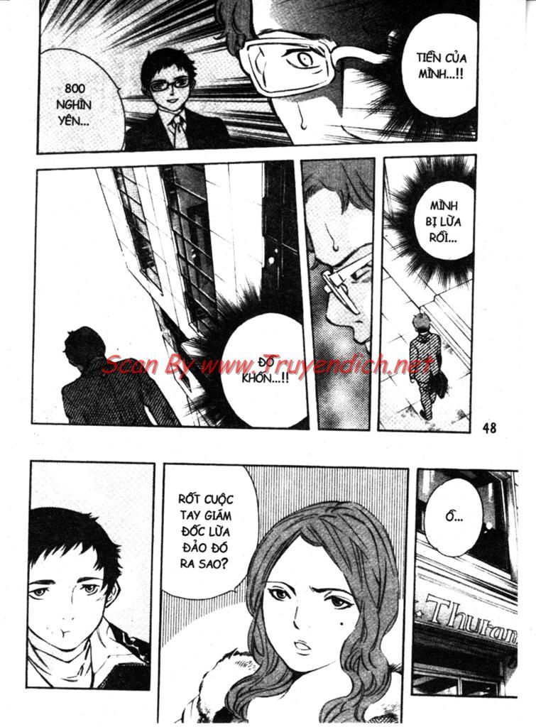 Kurosagi Chapter 144 - Next Chapter 145