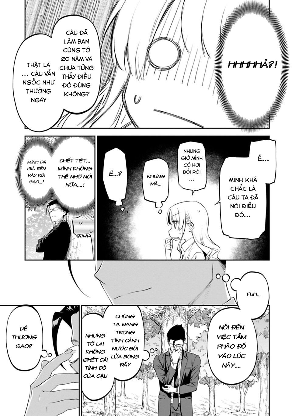 Fantasy Bishoujo Juniku Ojisan To Chapter 2 - Trang 3