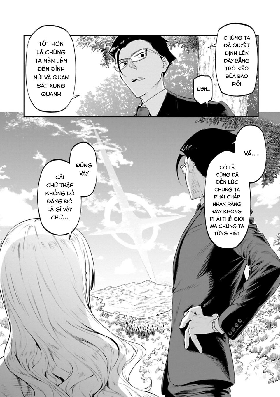 Fantasy Bishoujo Juniku Ojisan To Chapter 2 - Trang 3