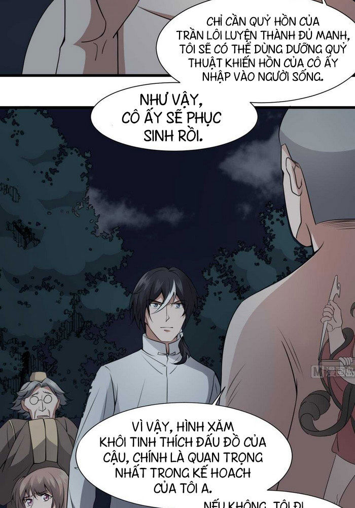 Văn Âm Sư Chapter 55 - Trang 3