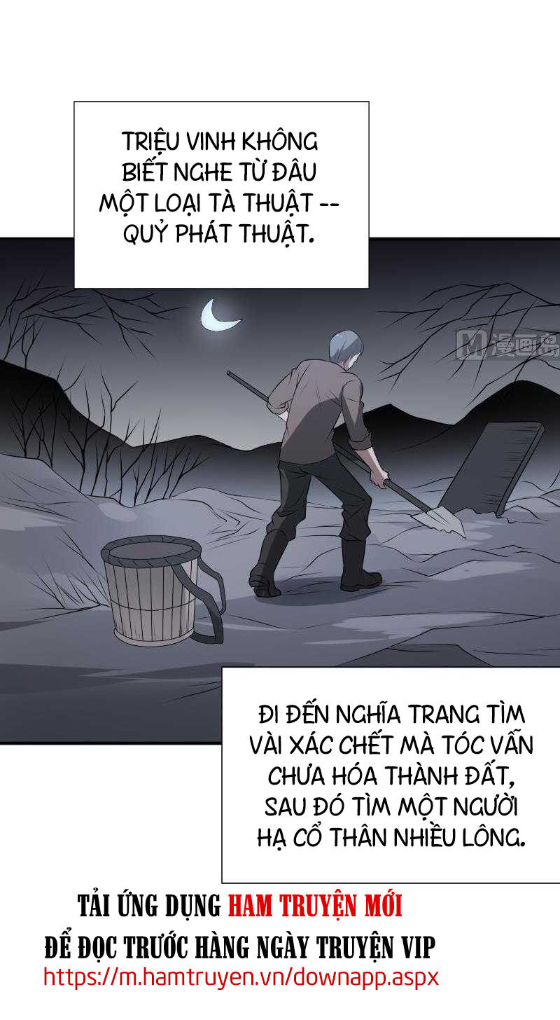 Văn Âm Sư Chapter 32 - Trang 3