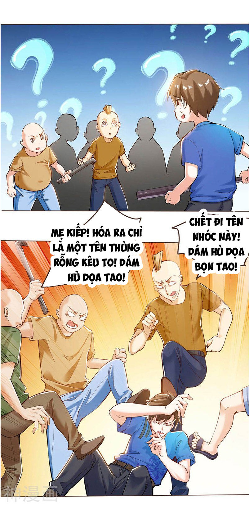 Thần Cấp Thấu Thị Chapter 1 - Next Chapter 2