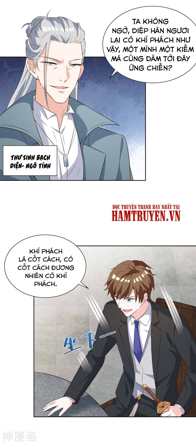 Thần Cấp Thấu Thị Chapter 133 - Next Chapter 134