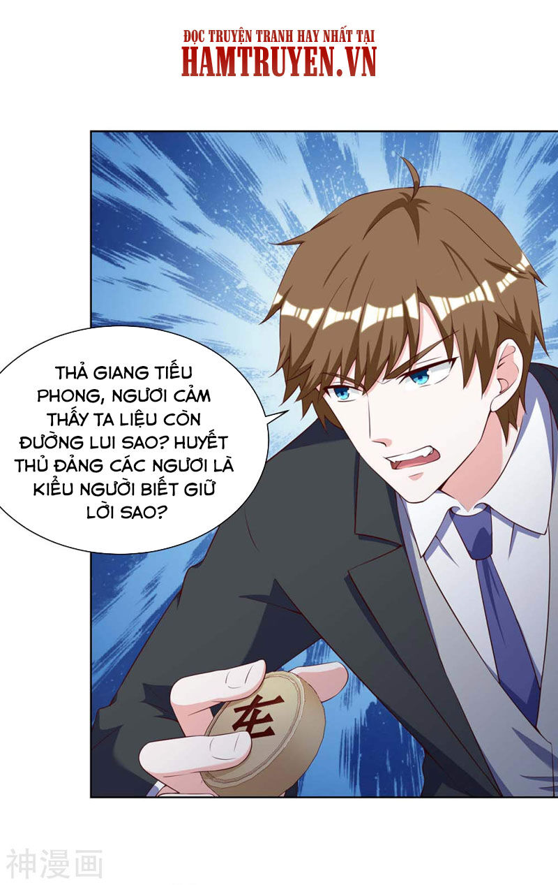 Thần Cấp Thấu Thị Chapter 133 - Next Chapter 134