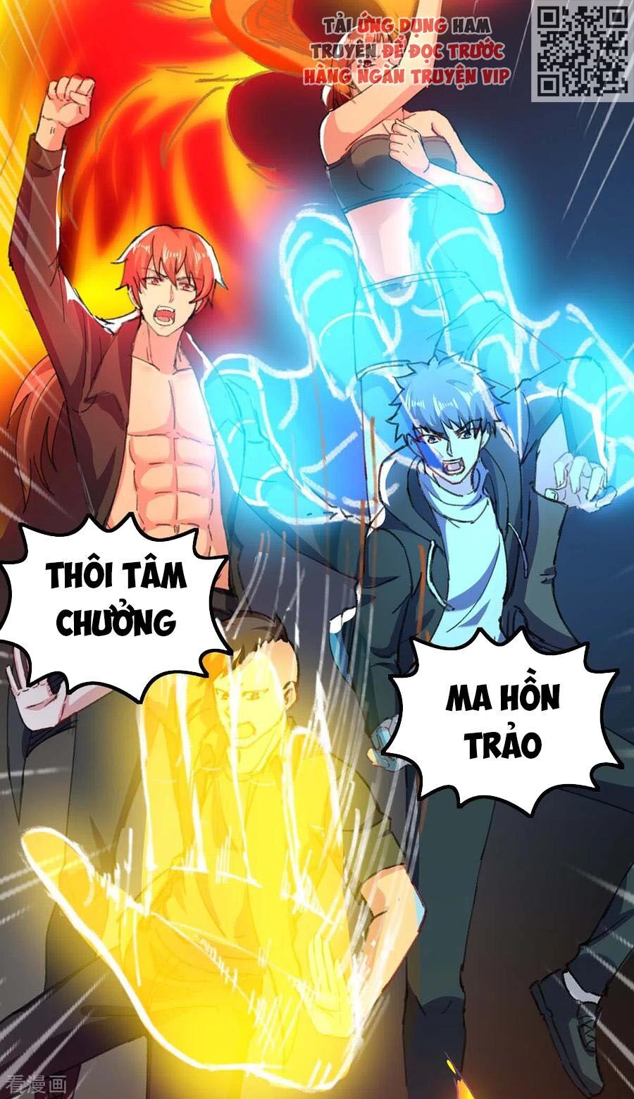 Thần Cấp Thấu Thị Chapter 146 - Next Chapter 147