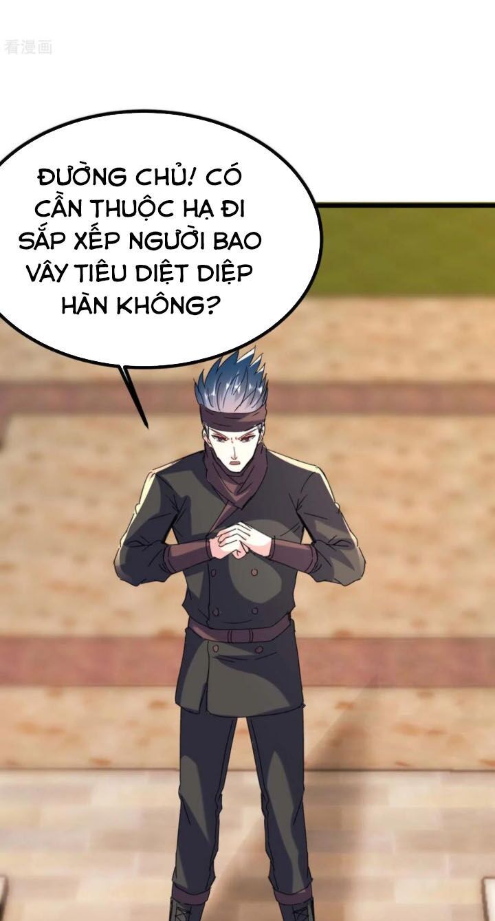 Thần Cấp Thấu Thị Chapter 148 - Next Chapter 149